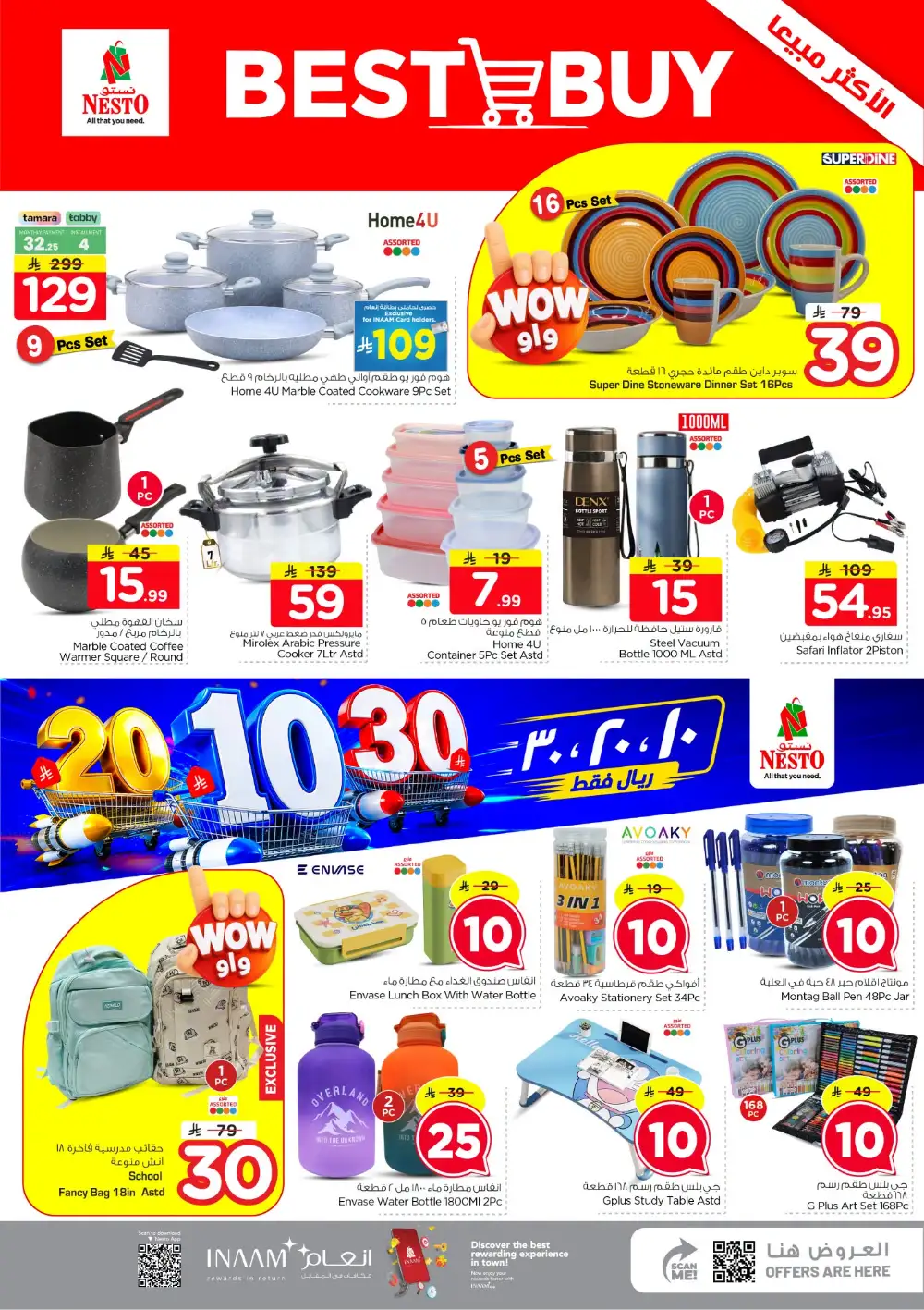 Nesto Villagio Mall SR 10/20/30 Offers Today page 23