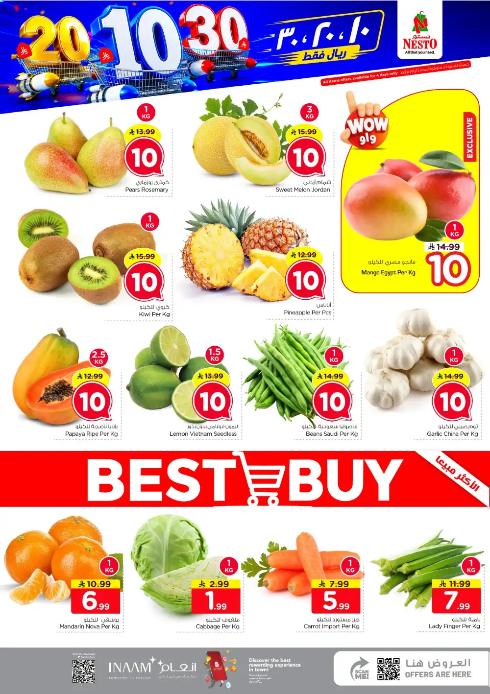 Nesto Villagio Mall SR 10/20/30 Offers Today page 3