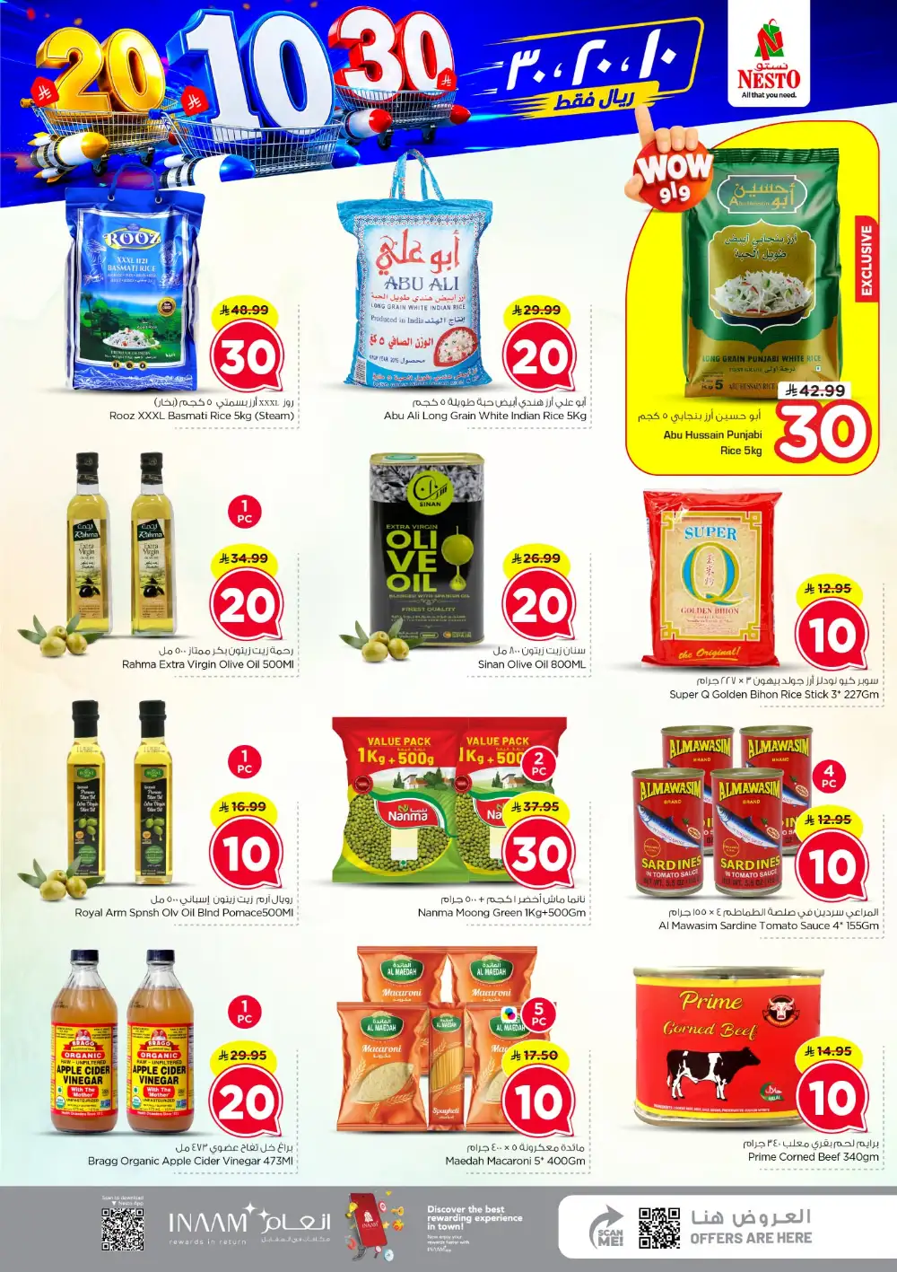 Nesto Villagio Mall SR 10/20/30 Offers Today page 6