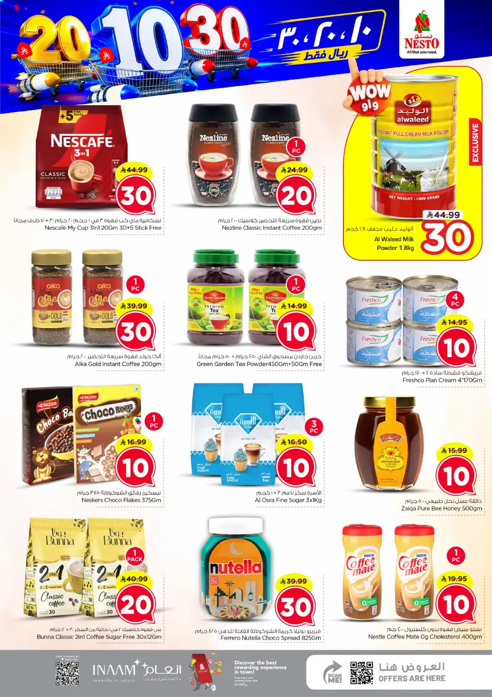 Nesto Villagio Mall SR 10/20/30 Offers Today page 7