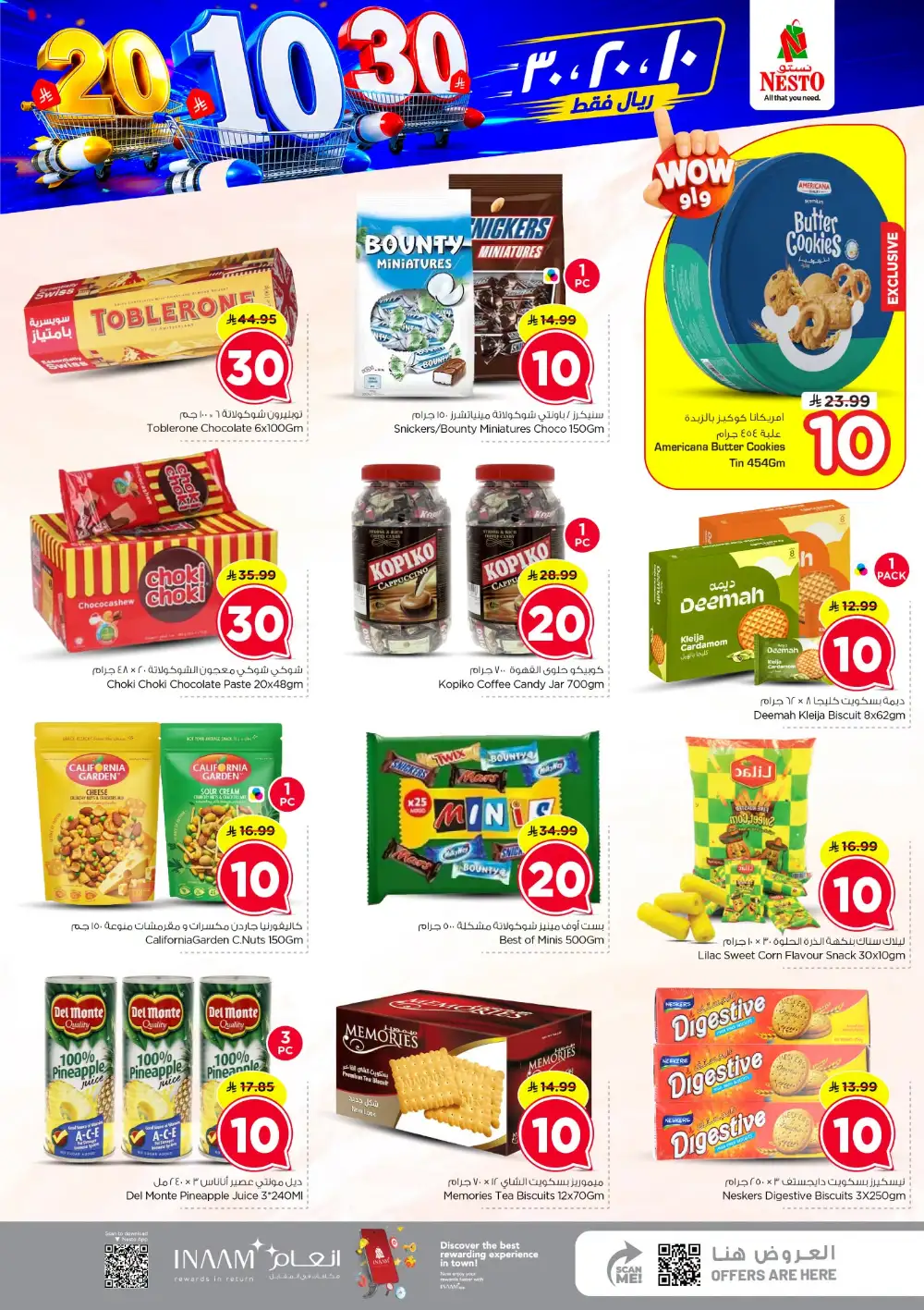 Nesto Villagio Mall SR 10/20/30 Offers Today page 9