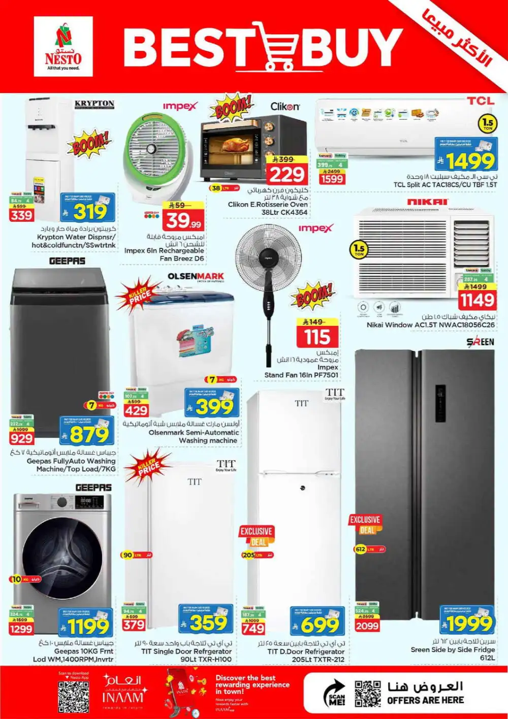 Nesto Jubail SR 10/20/30 Latest Offers page 26