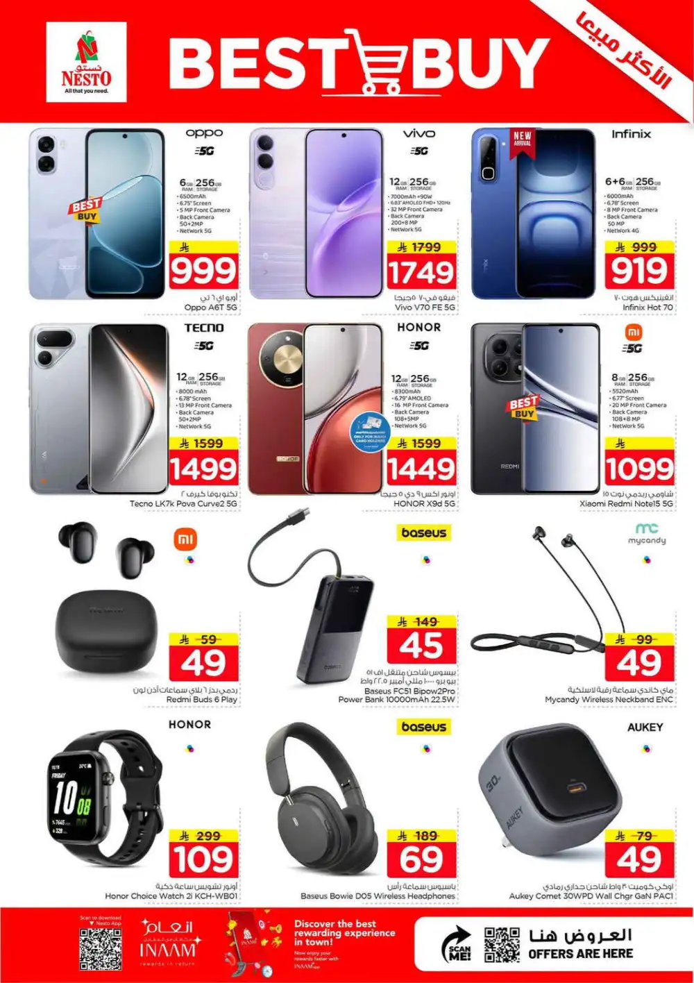 Nesto Jubail SR 10/20/30 Latest Offers page 29