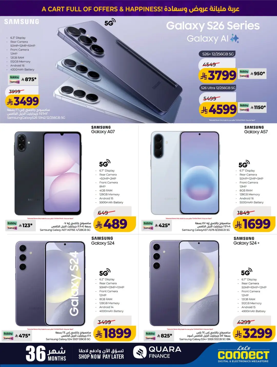 Lulu KSA Price Drop Boom | Latest Offers page 65