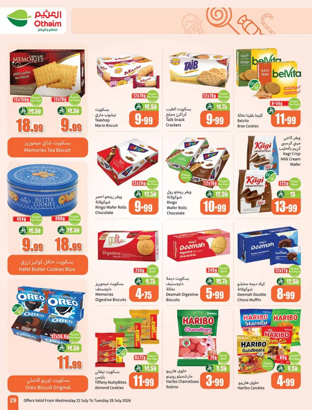Othaim KSA Weekly Offers | Latest Flyer page 29