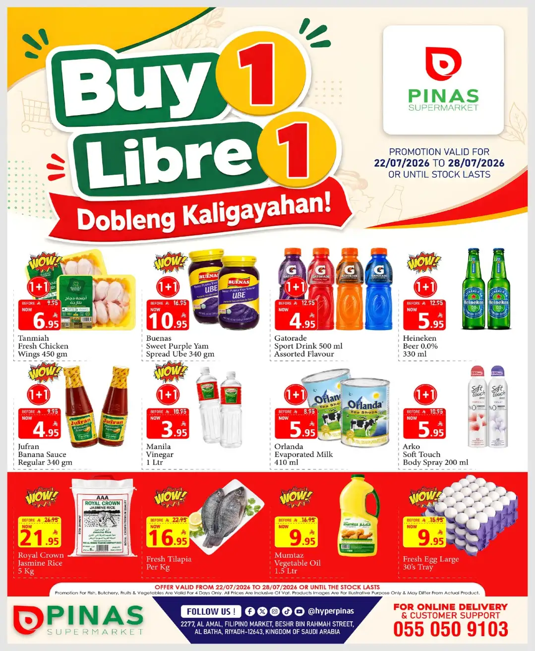 Pinas Supermarket Riyadh Buy 1 Get 1 Offers | Latest Flyer page 1