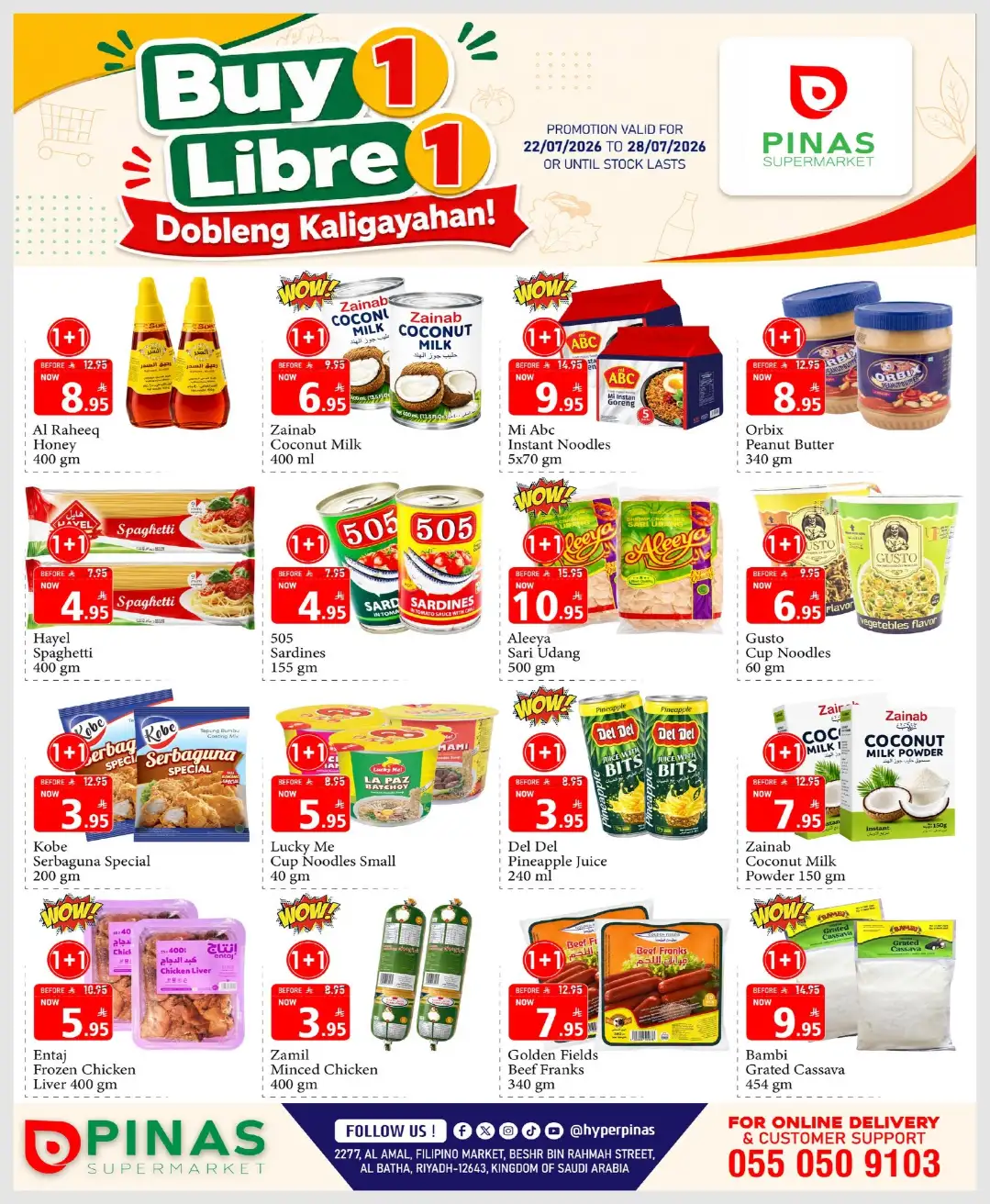 Pinas Supermarket Riyadh Buy 1 Get 1 Offers | Latest Flyer page 2