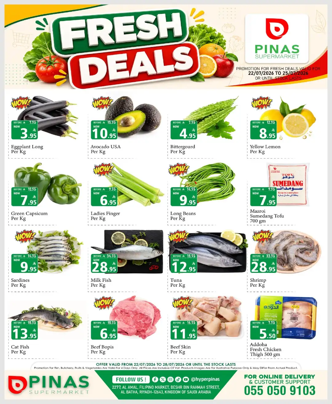 Pinas Supermarket Riyadh Buy 1 Get 1 Offers | Latest Flyer page 4