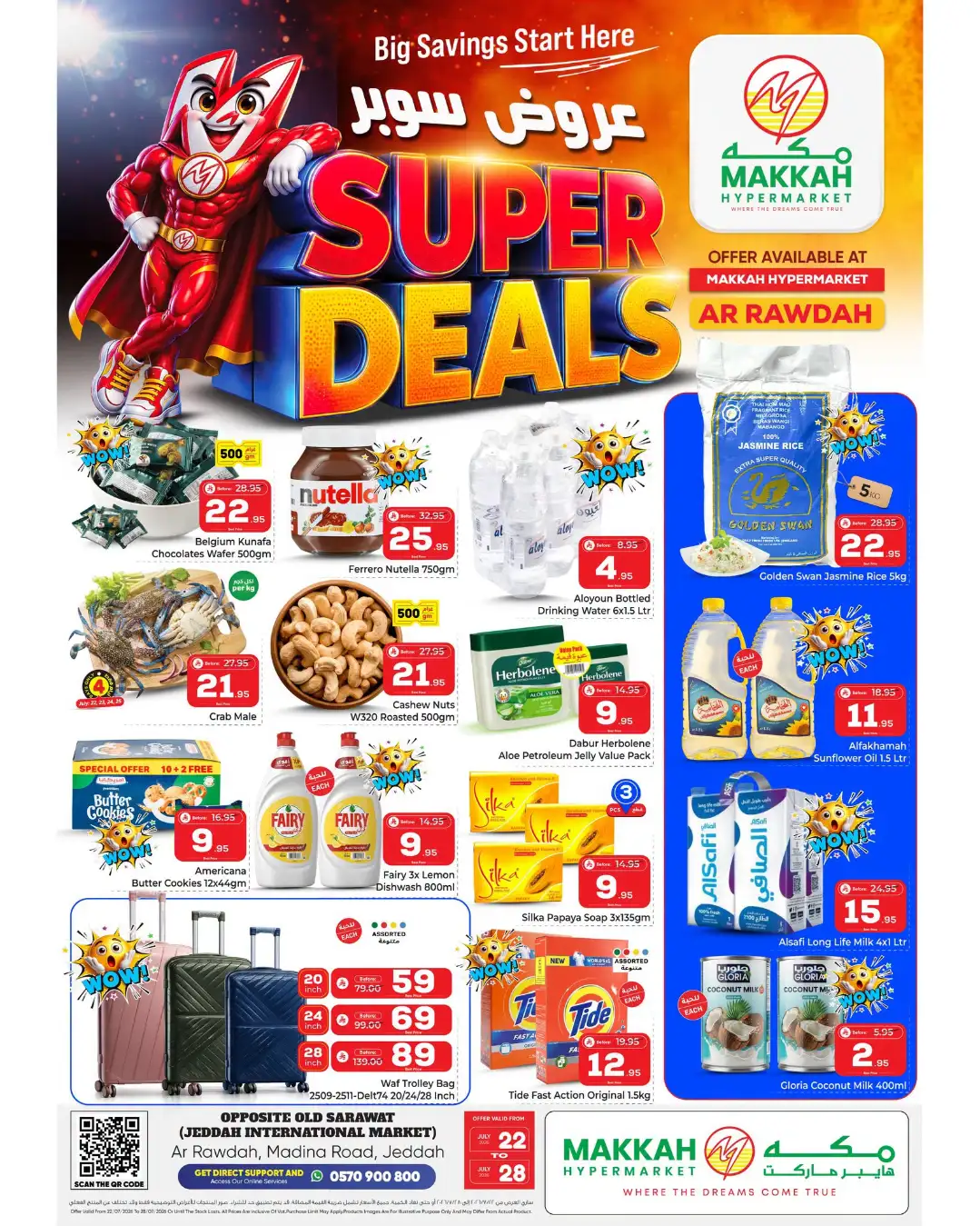 Makkah Hyper Jeddah Super Deals | Latest Offers page 1