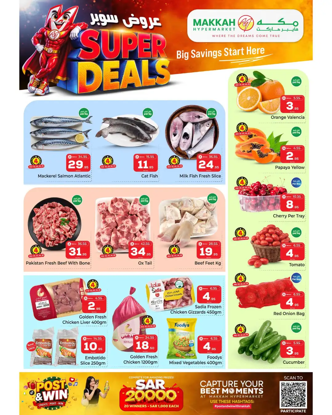 Makkah Hyper Jeddah Super Deals | Latest Offers page 2