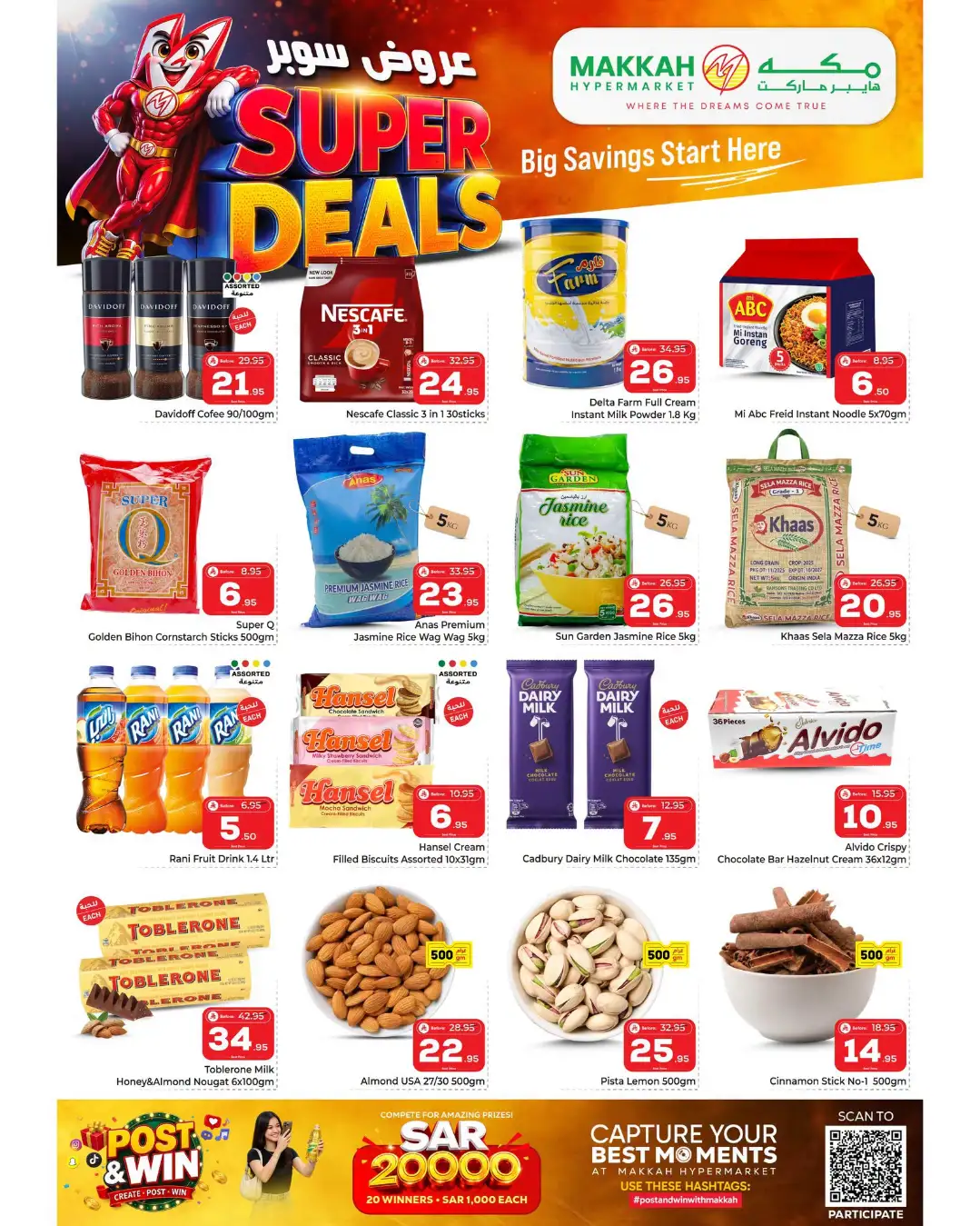 Makkah Hyper Jeddah Super Deals | Latest Offers page 3