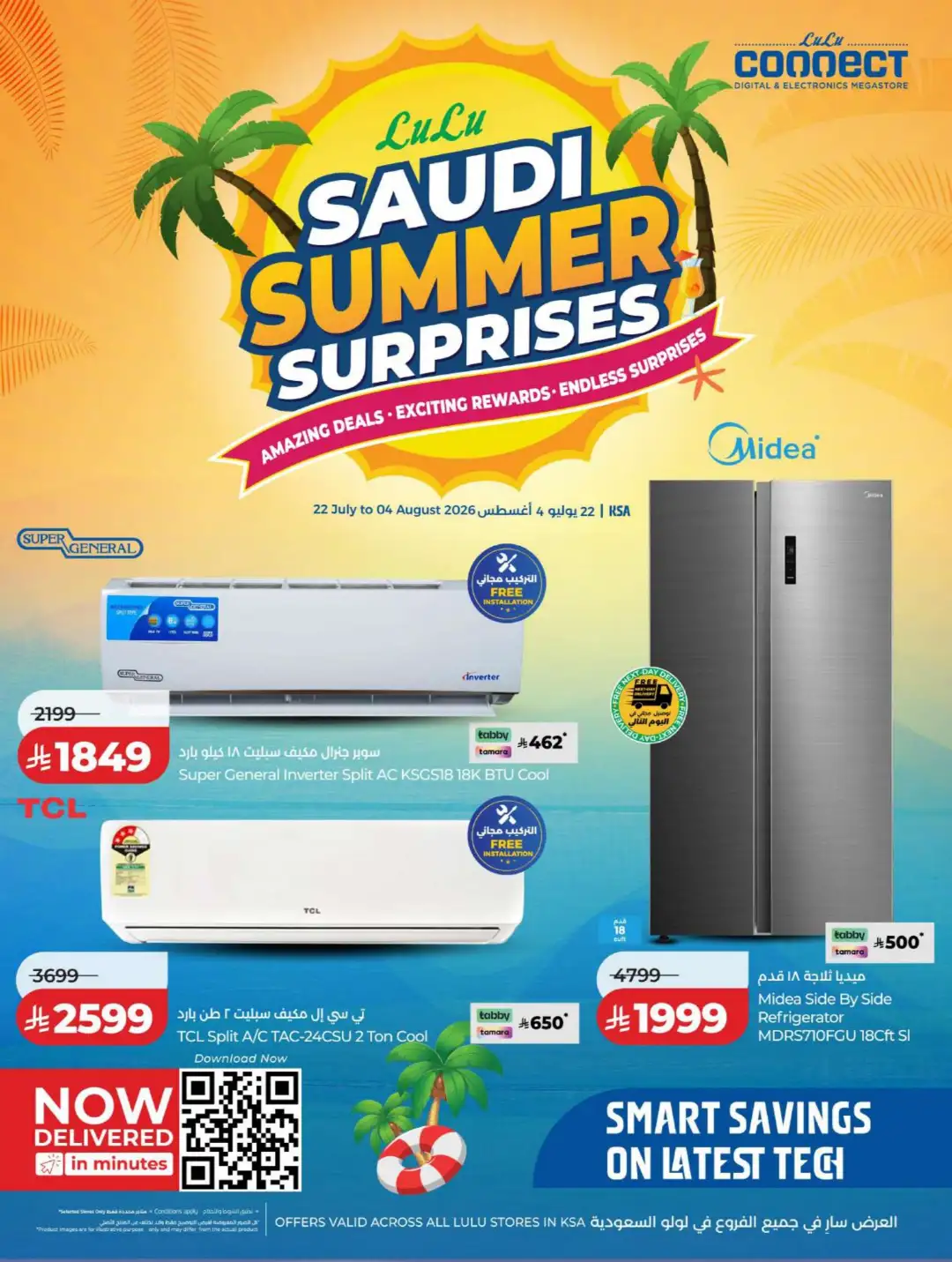 LuLu Connect Saudi Electronics Offers | Digi Savers page 36