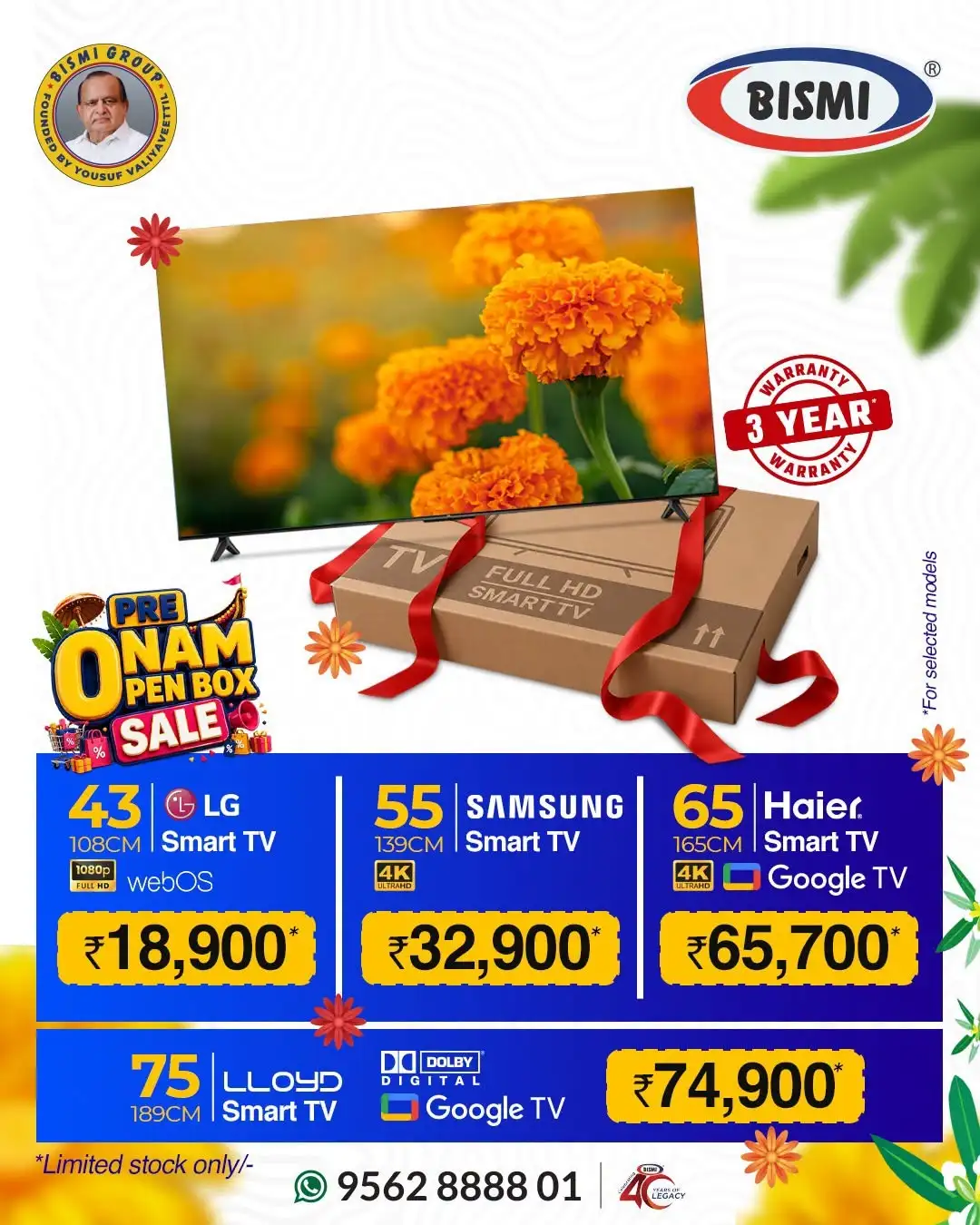 Bismi Pre-Onam Open Box Sale - Smart TV Offers page 2