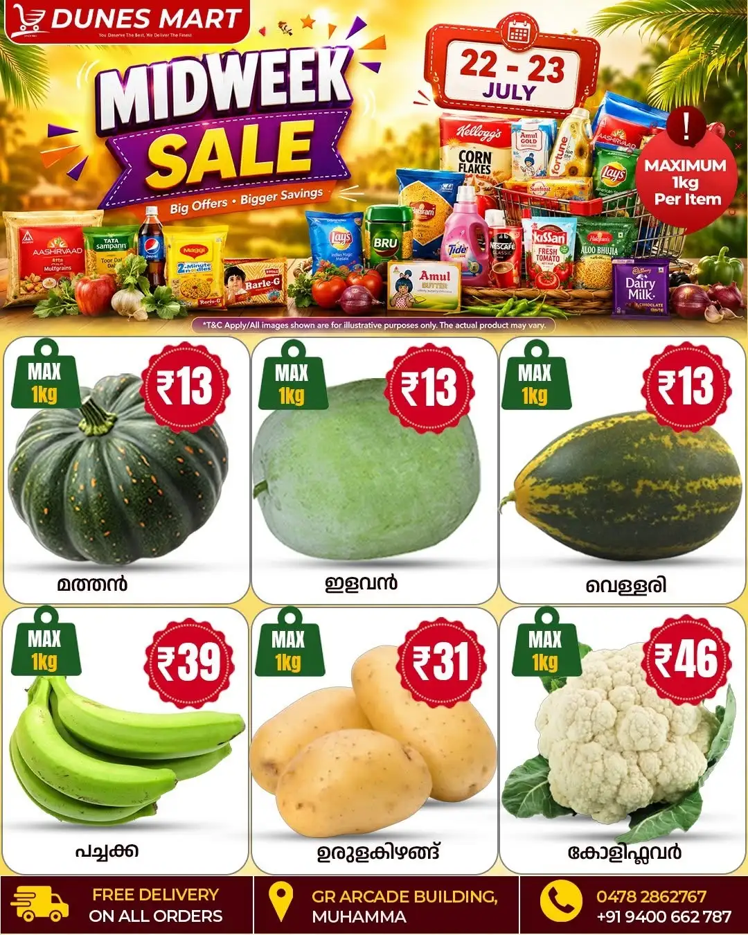 Dunes Mart Midweek Sale | Muhamma page 5