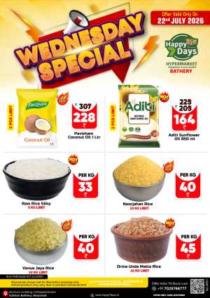 Happy 7 Days Hypermarket Wednesday Special Offers flyer cover