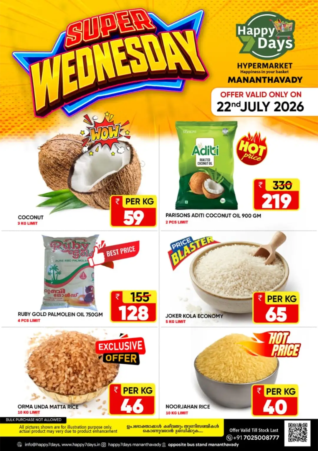 Happy 7 Days Hypermarket Super Wednesday Deals page 1