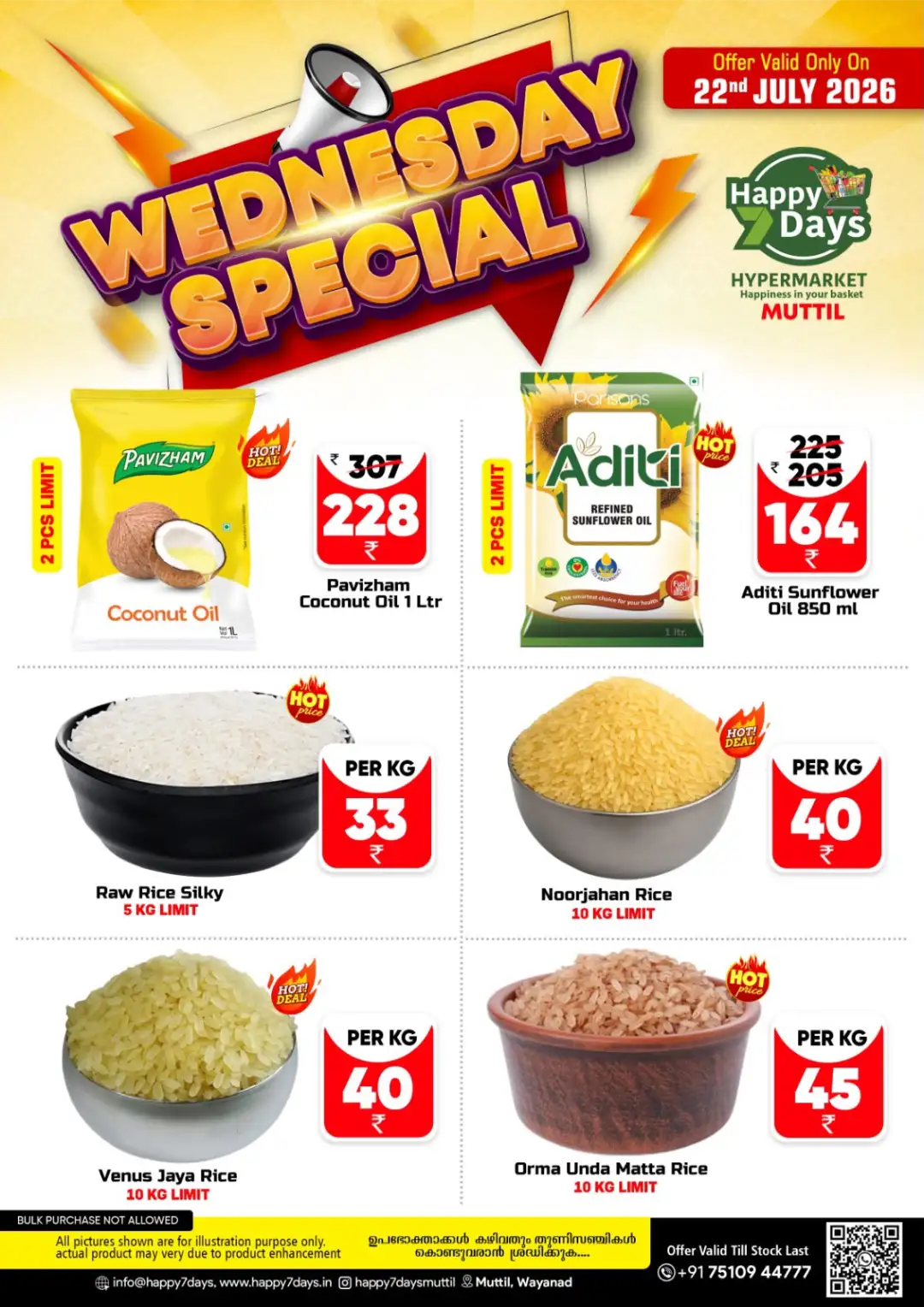 Happy 7 Days Hypermarket Wednesday Special Offers page 1