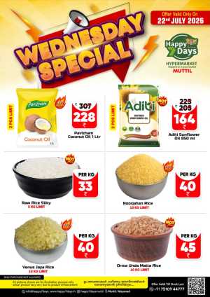Happy 7 Days Hypermarket Wednesday Special Offers flyer cover