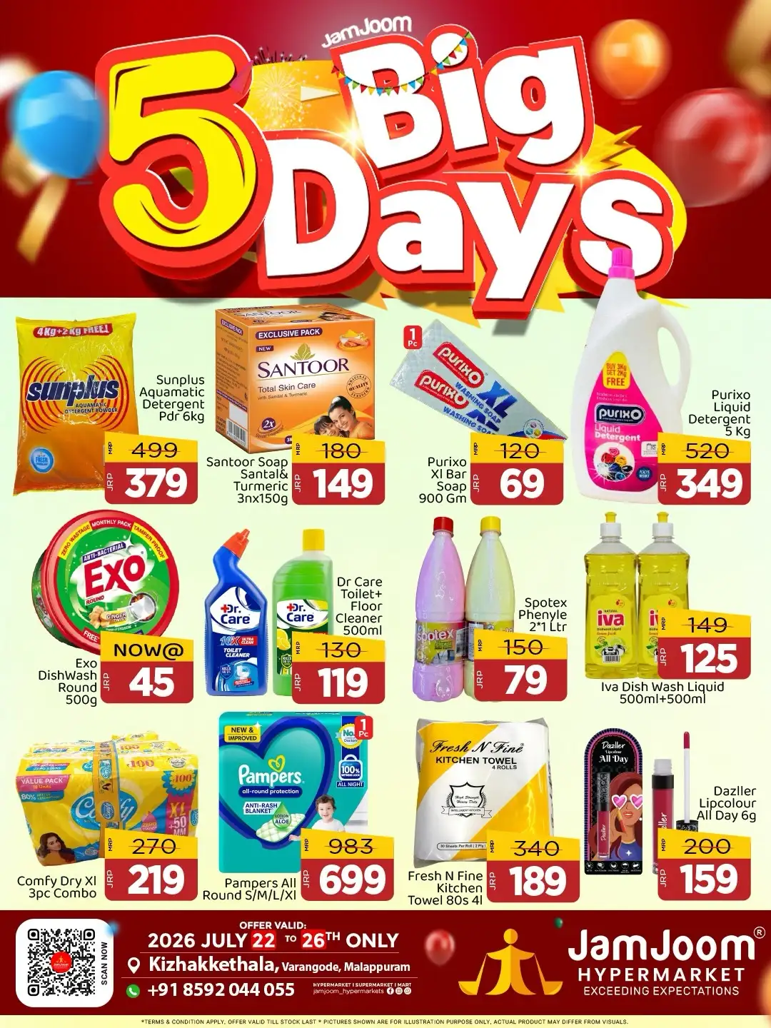 JamJoom Kizhakkethala 5 Big Days Offers page 2