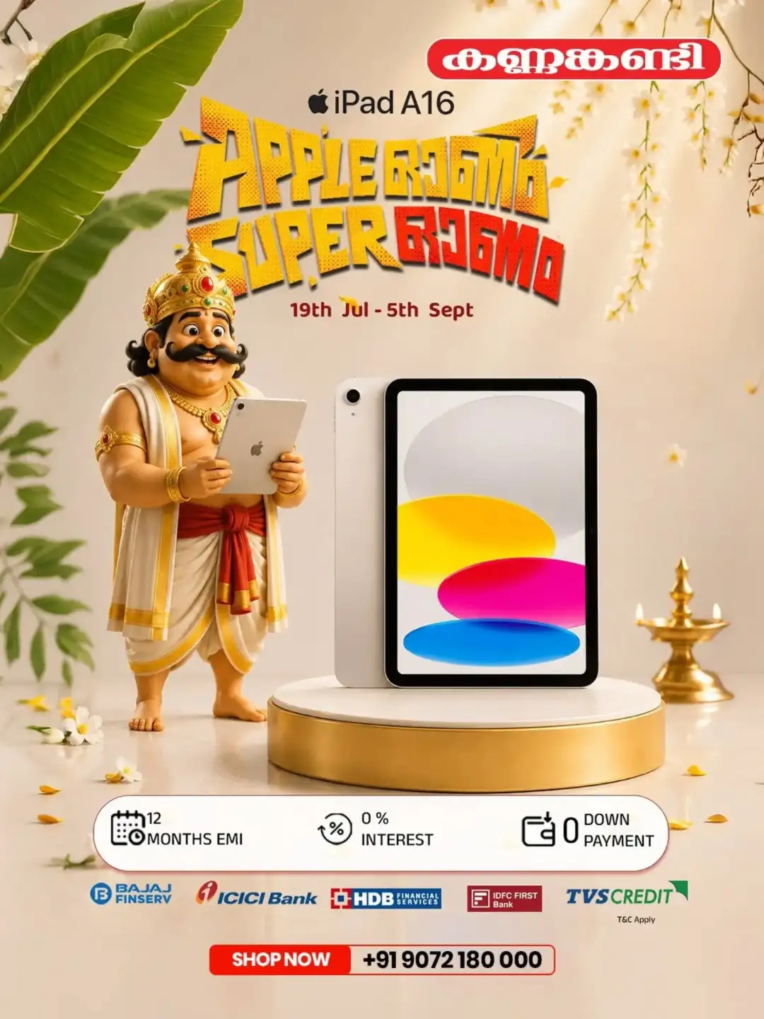 Kannankandy Apple Onam Super Onam page 5