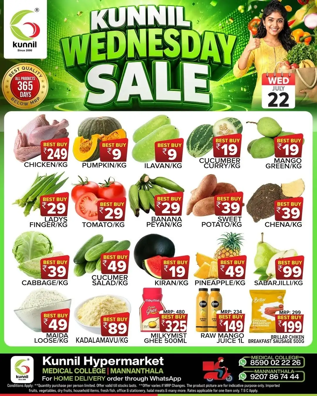 Kunnil Hyper Wednesday Sale page 1