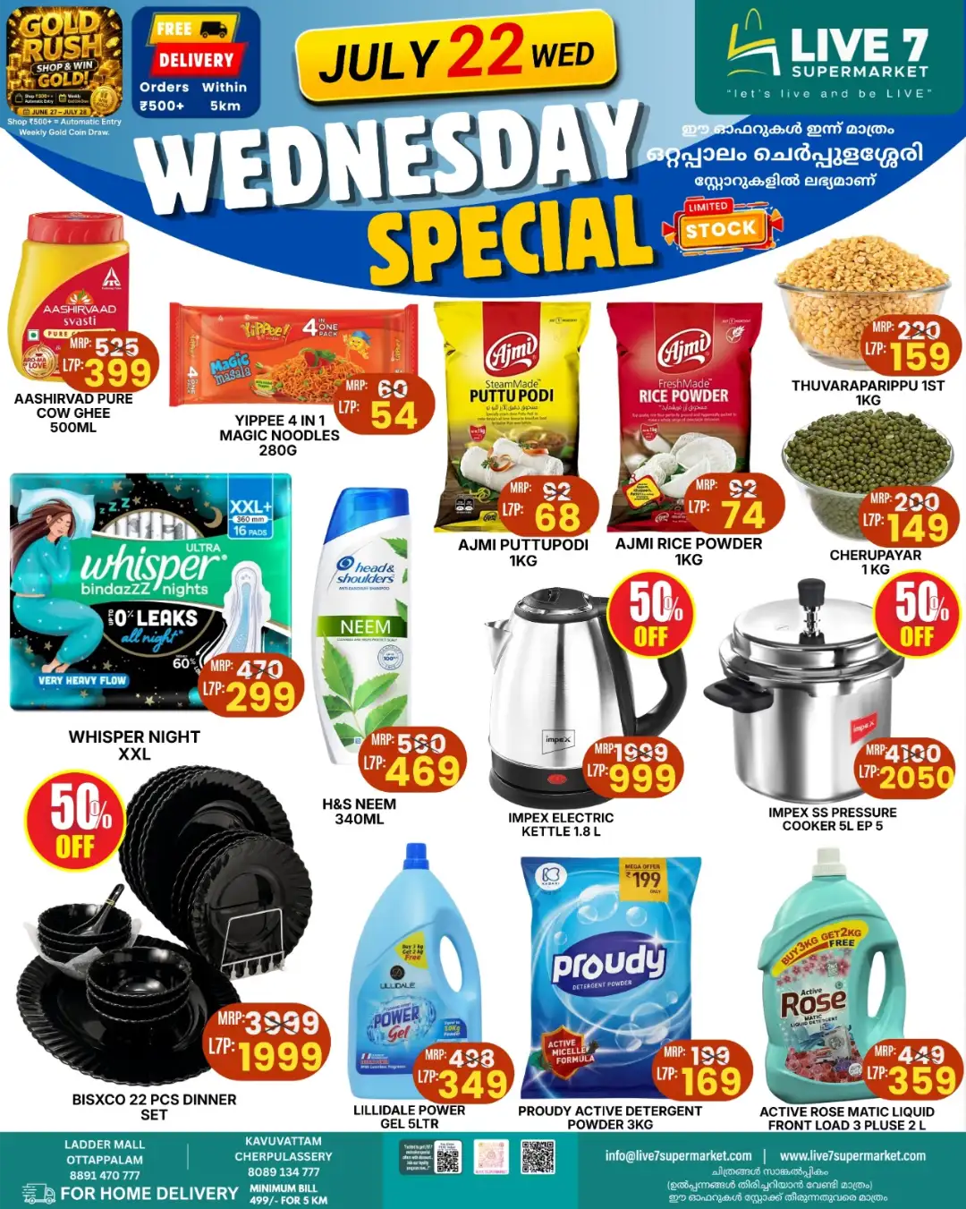 Live 7 Supermarket Wednesday Special page 1