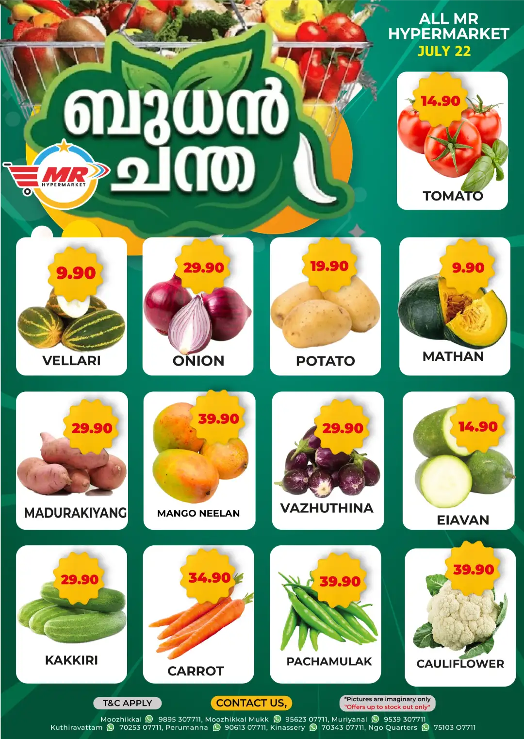 MR Hypermarket Budhan Chantha page 1