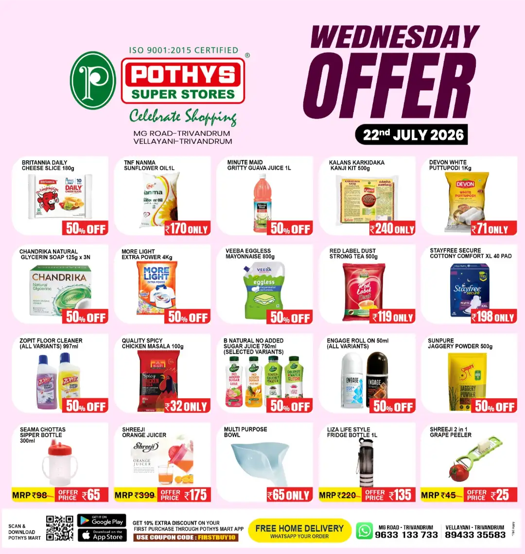 Pothys Super Stores Wednesday Offer page 1