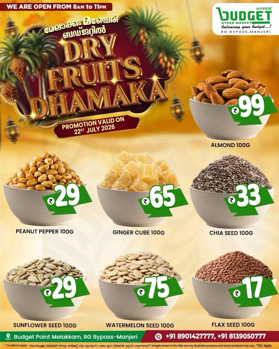 Budget Hypermarket Dry Fruits Dhamaka page 1