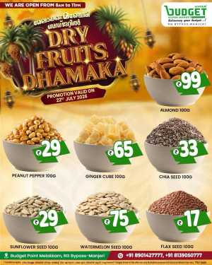 Budget Hypermarket Dry Fruits Dhamaka flyer cover