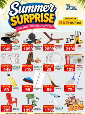 Haya Hypermarket Summer Surprise Offers flyer cover