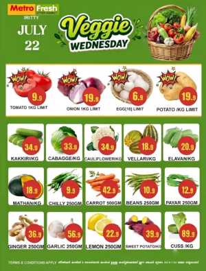 Metro Fresh Veggie Wednesday flyer cover