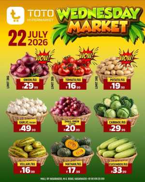 Toto Hypermarket Wednesday Market flyer cover