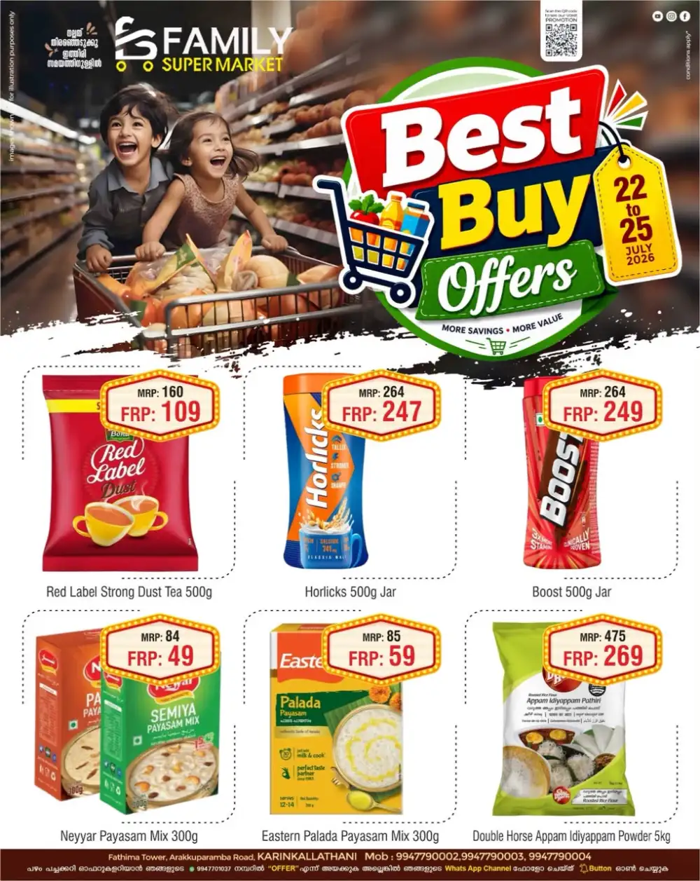Family Supermarket Best Buy Offers | Latest Flyer page 1