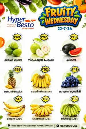 Fresh deals flyer cover