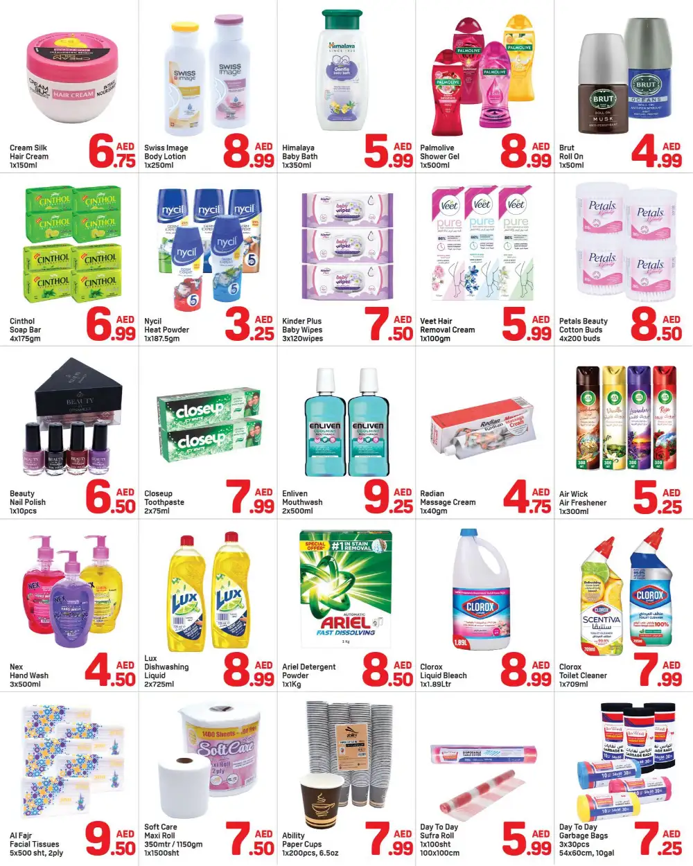 Day To Day Al Ittihad Street More For Less | Latest Offers page 3