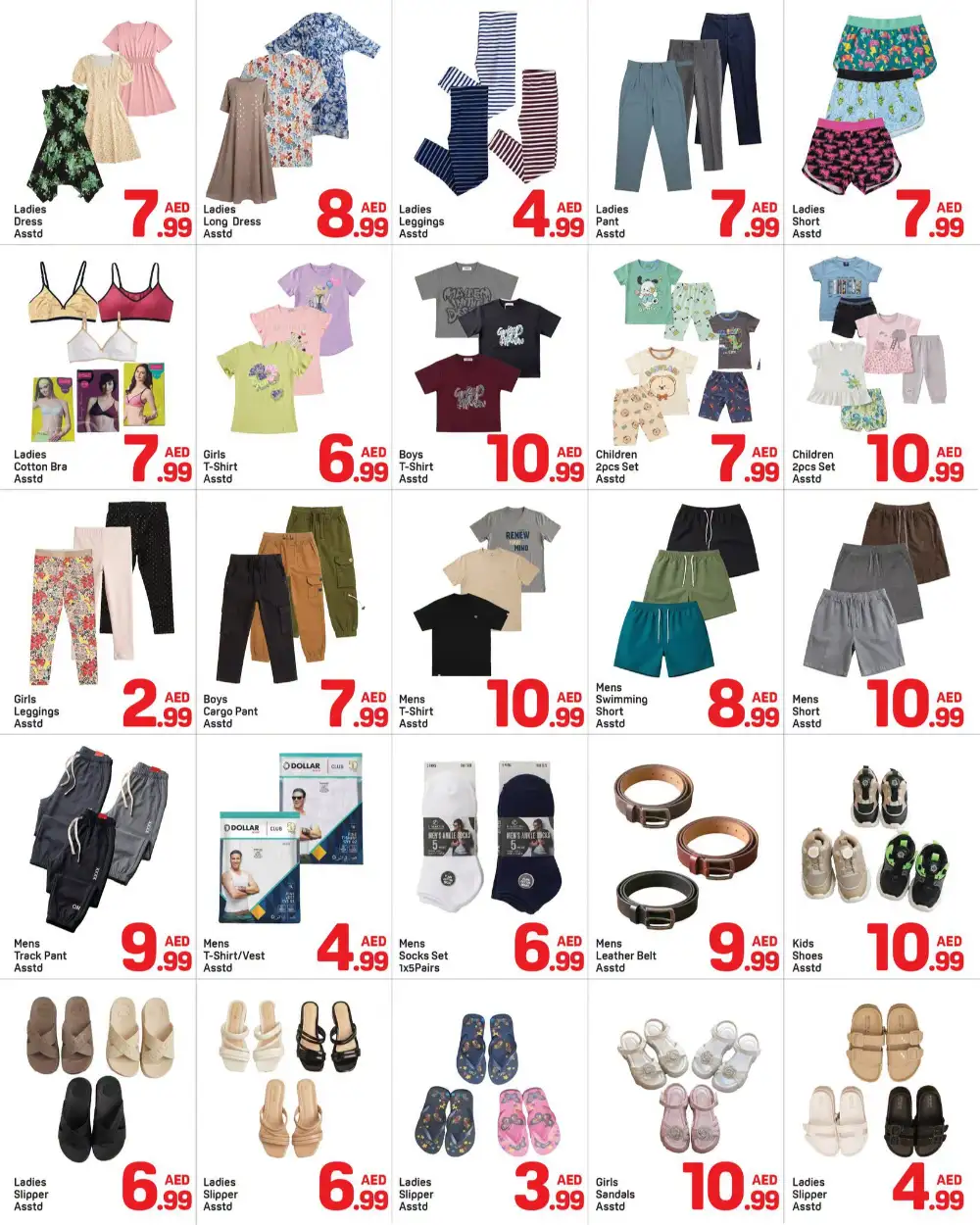 Day To Day Al Ittihad Street More For Less | Latest Offers page 4
