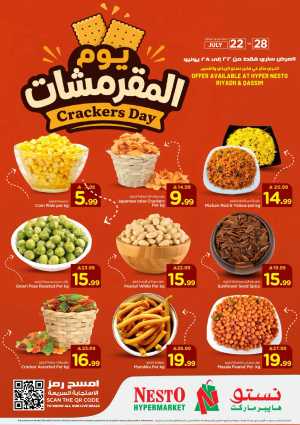 Nesto KSA Crackers Day Offers | Latest Flyer flyer cover