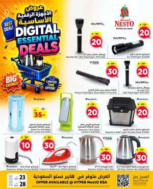 Nesto KSA Digital Essential Deals | Latest Flyer flyer cover