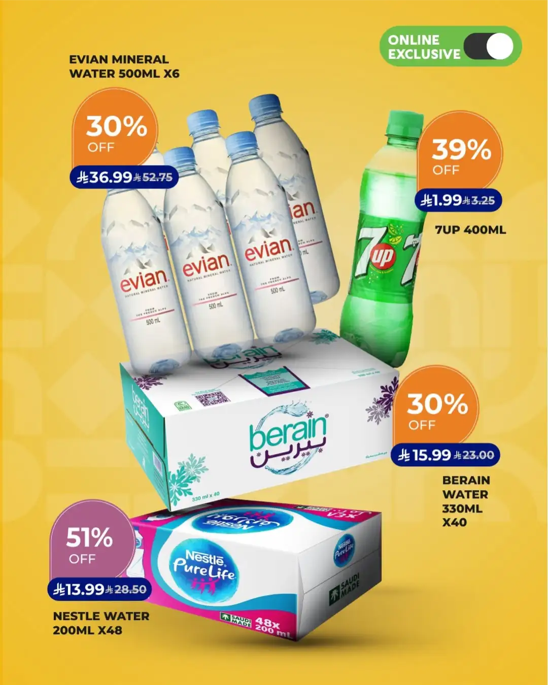Carrefour Online Exclusive Deals | Latest Offers page 4