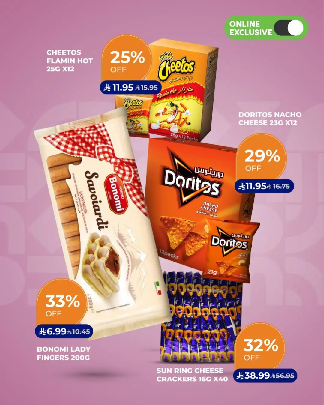 Carrefour Online Exclusive Deals | Latest Offers page 8