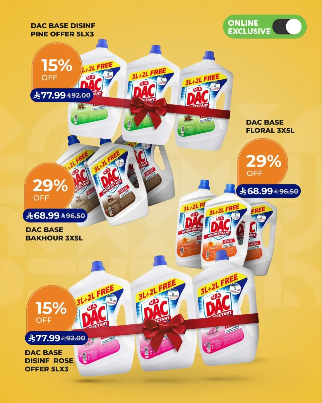 Carrefour Online Exclusive Deals | Latest Offers page 9