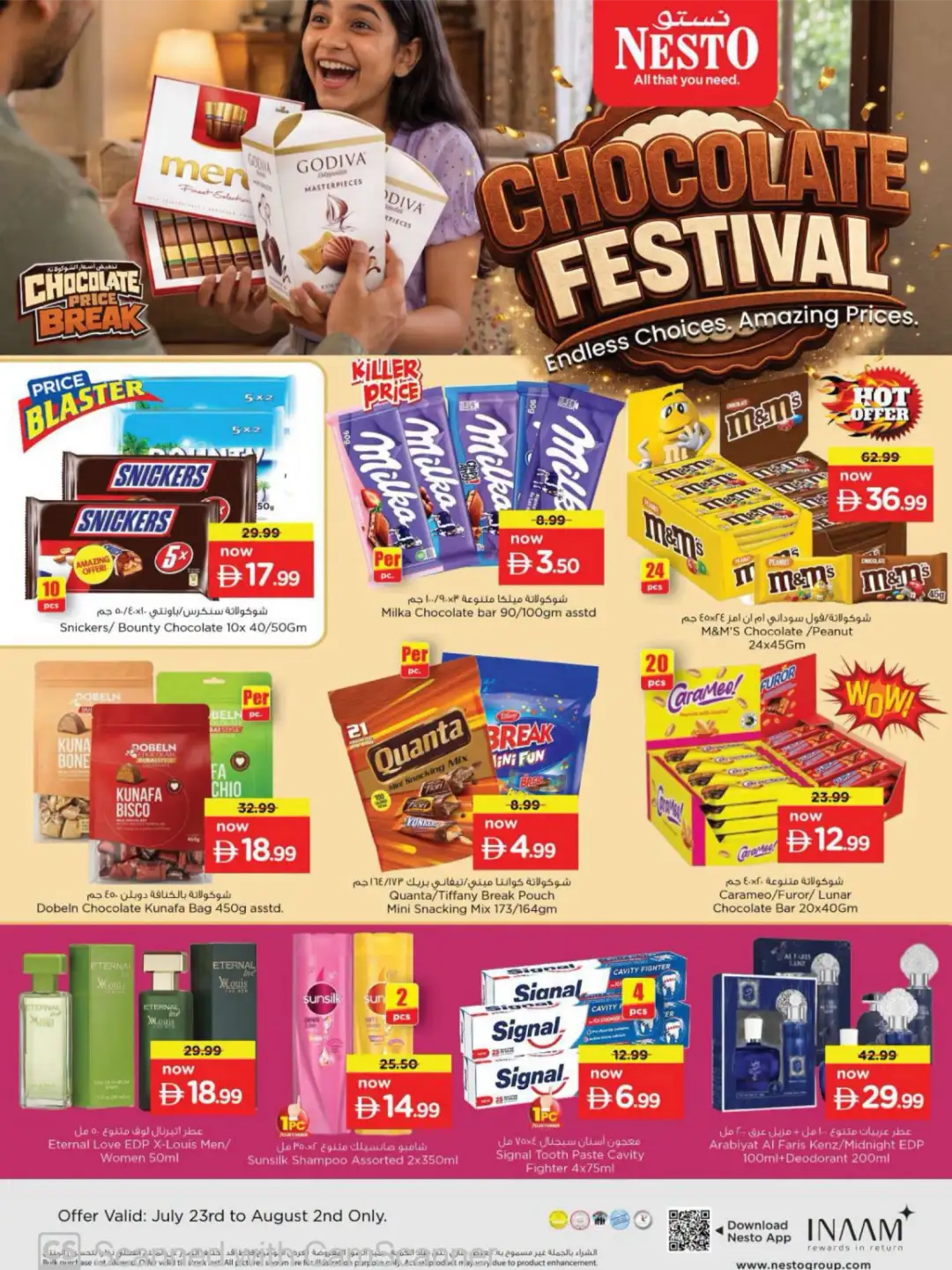 Nesto Chocolate Festival Offers | Latest Deals page 1