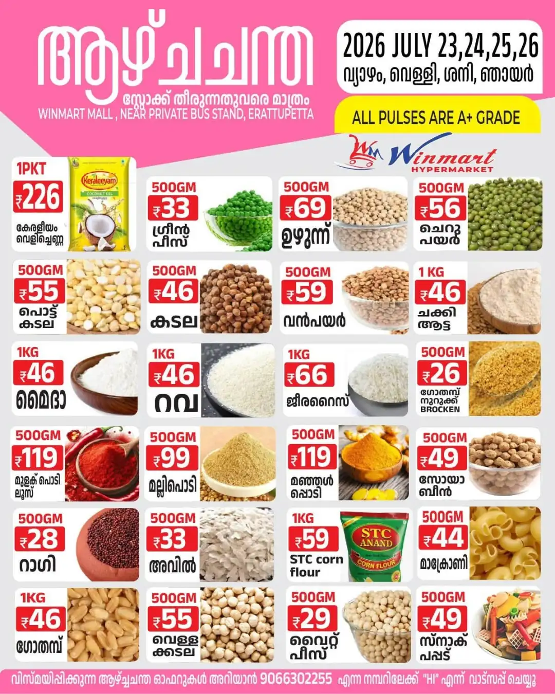 Winmart Erattupetta Weekly Market | Latest Offers page 1