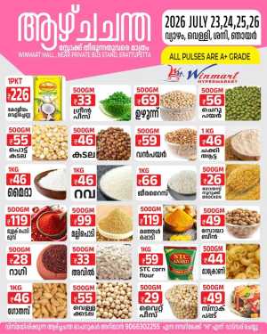 Winmart Erattupetta Weekly Market | Latest Offers flyer cover
