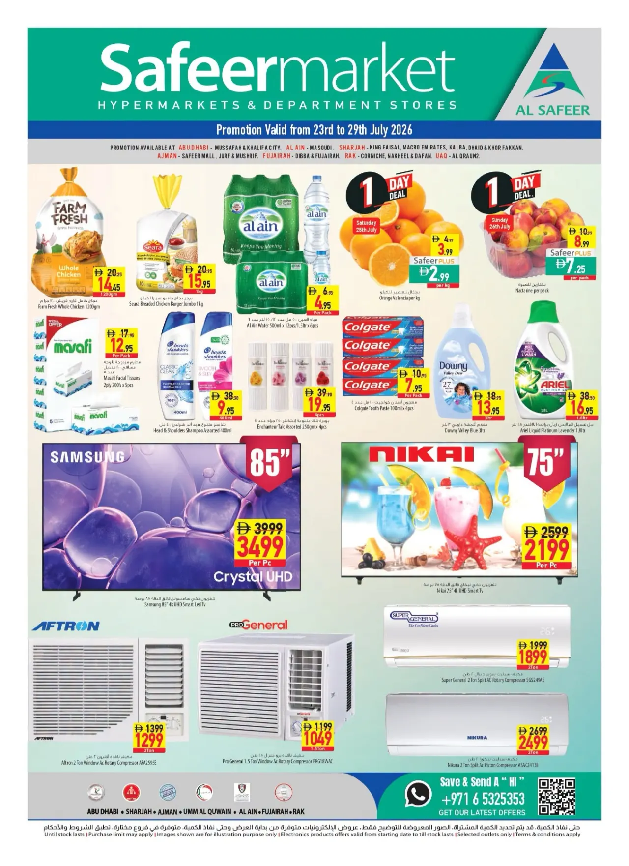 Safeer Market UAE Offers Today | Latest Deals page 2
