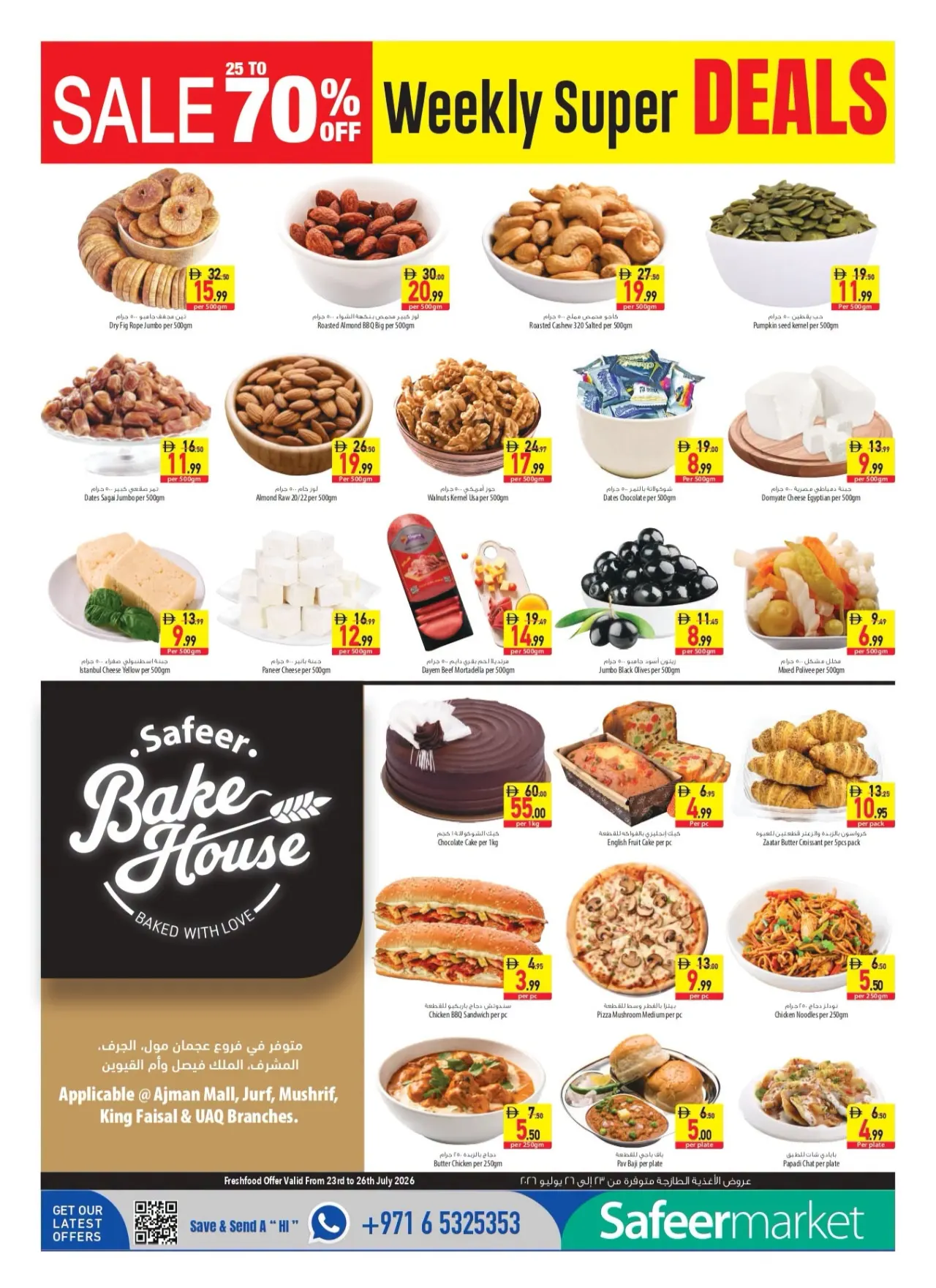 Safeer Market UAE Offers Today | Latest Deals page 4