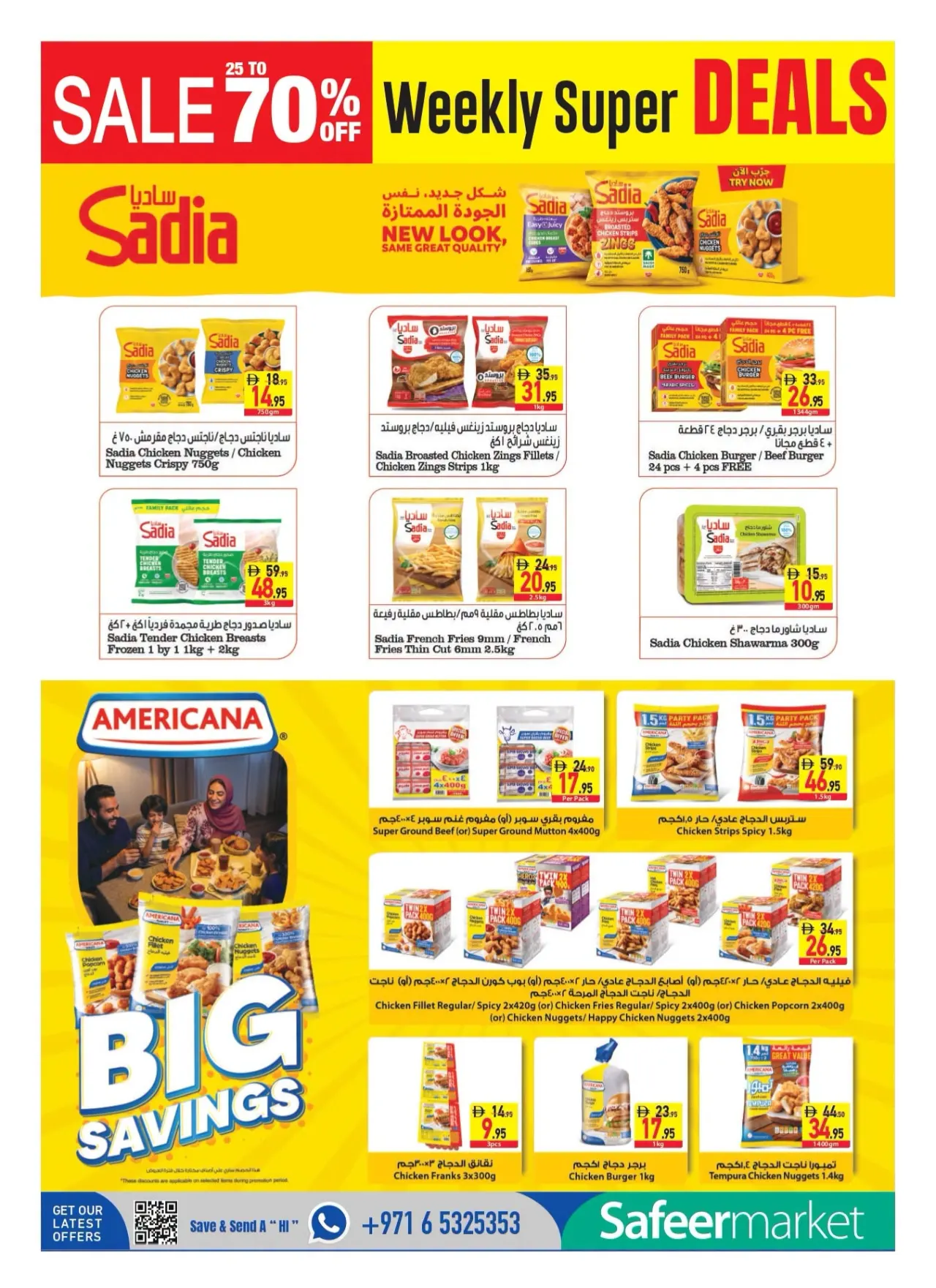 Safeer Market UAE Offers Today | Latest Deals page 7