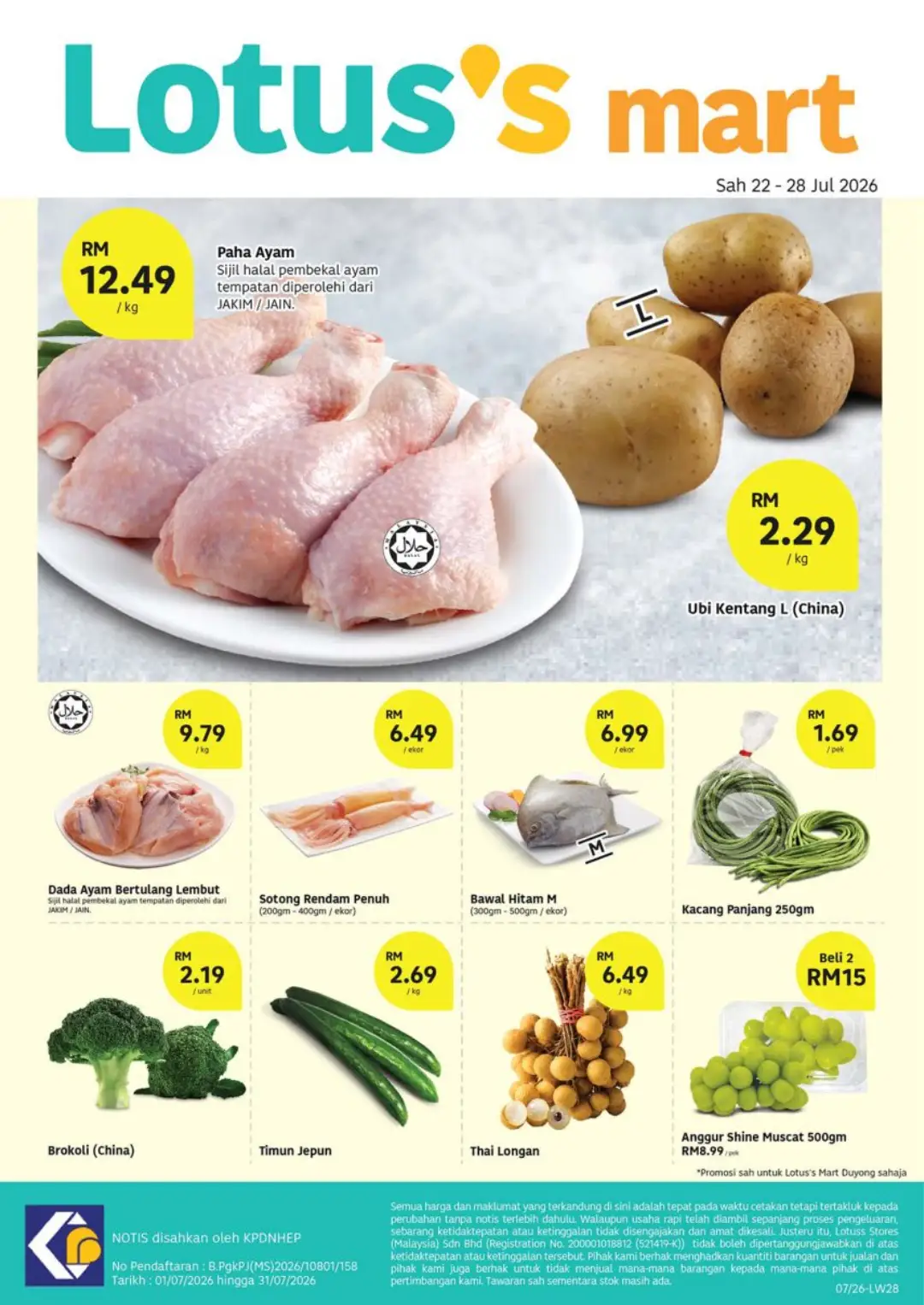 Lotus's Duyong Weekly Offers | Latest Catalogue page 2
