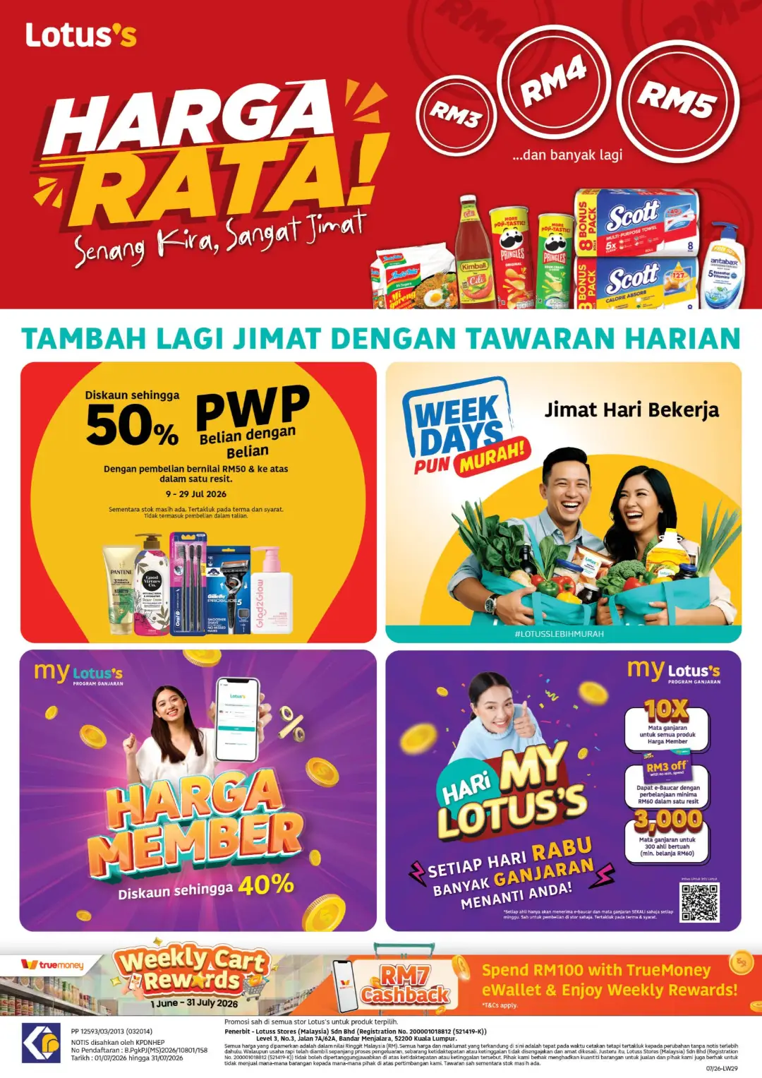 Lotus's Malaysia Weekly Promotion | Latest Catalogue page 6